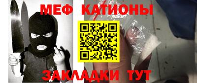 альфа пвп VHQ Сланцы