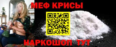 стаф Свободный