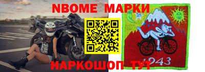 дистиллят марихуана Северобайкальск