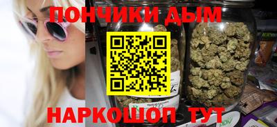 альфа пвп VHQ Сланцы