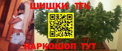 стафф Славгород
