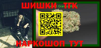стаф Свободный