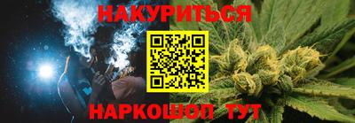 стаф Свободный
