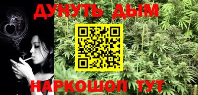 стаф Свободный