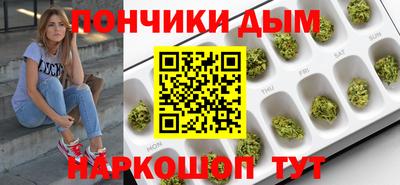 стафф Славгород
