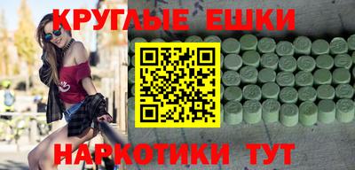 стаф Свободный