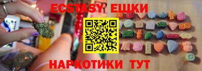 дистиллят марихуана Северобайкальск