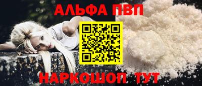 стаф Свободный