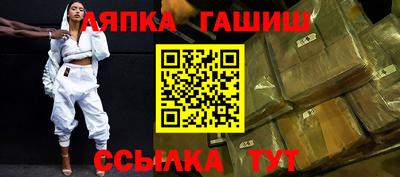 дистиллят марихуана Северобайкальск