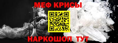 альфа пвп VHQ Сланцы