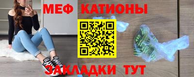 альфа пвп VHQ Сланцы
